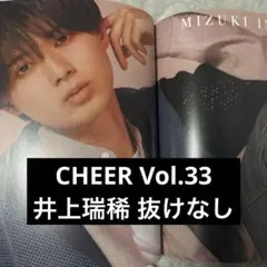 Item thumbnail for item ecc6bc7e-1469-438e-99f9-99a02d494c72