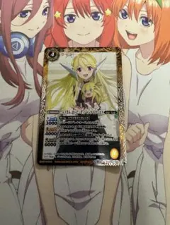 2026年最新】ジャンヌドラニエスの人気アイテム - メルカリ