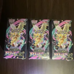 MEGAドリームex シュリンク付き　3box