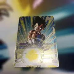 フュージョンワールド　ベジータ　PR パラレル　即日発送　リミデットパック