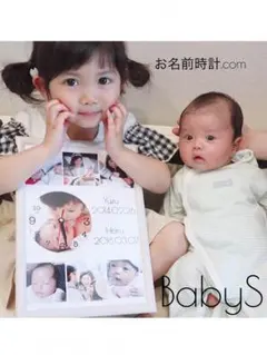 激安❤︎母の日ギフト/結婚式/誕生日/ベビー/お子様/名入れオーダーメイドに