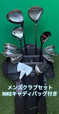 メンズグラブ12本セット　　 NIKEキャディバッグ付き