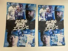 日ハム　ステッカー　レイエス　清宮幸太郎　2枚