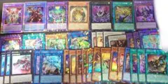 最終値下げ 遊戯王 カード 17枚 まとめ売り - メルカリ