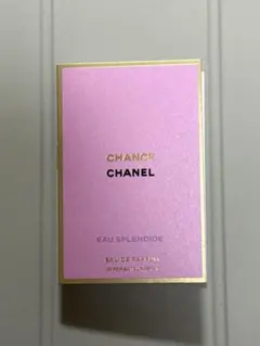 【新品未使用】CHANELチャンスオースプランディドオードゥパルファム1.5ml