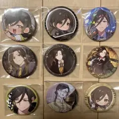 Item thumbnail for item b74ddb26-4cc0-4fac-925c-ad4d72a7732b