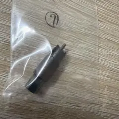 Item thumbnail for item ba88834d-24e3-41a6-95c4-c179966e88d7