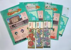 USJ 薬屋のひとりごと ミステリーウォーク 〜謎の薬を調査せよ〜 3セット