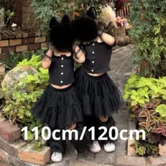 再値下げ！ハロウィン キッズ 黒猫 100cm/120cm おまけあり！