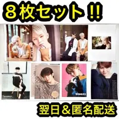 Item thumbnail for item 01b7b6ba-786b-4252-805d-f24d86a37744