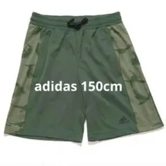 美品アディダス 150cm男の子 ファスナーポケット付ハーフパンツ とろみ短パン