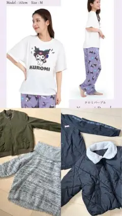 Mサイズまとめ売り