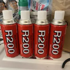 2個 HFC152a ガスボンベ ガス 缶 430ml エアダスター ガンパワー