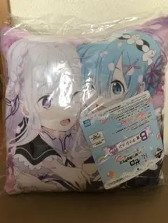 断捨離の為値下げしました！ ！一番くじ リゼロから始める異世界生活