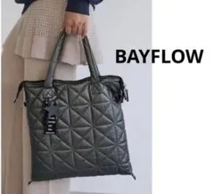 Item thumbnail for item 272392f0-5f64-4bf6-b9de-1b0c37634c66