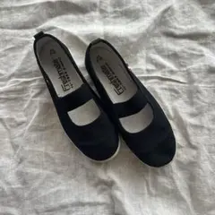 MOONSTAR フレッシュメイト52 ブラック　21㎝