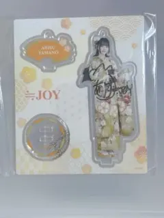 山野愛月 直筆チェキ、生誕メセカ ニアジョイ ≒JOY 山野愛月 生写真 直筆 電話番号教えて - メルカリ