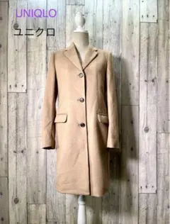 UNIQLO ユニクロ(M) チェスターコート レディス カシミア
