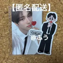 TWS ヨンジェ NO TRAGEDY ROMEO CAT トレカ ステッカー