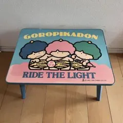 希少 年代物 コロコロクリリン サンリオ 折り畳みテーブル - メルカリ