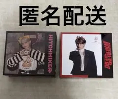 白岩瑠姫　CD収納ボックスまとめ売り