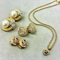 ニナリッチ・バルマン ネックレス イヤリング まとめ売り