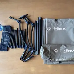 Helinox コットワン/コットレッグのサムネイル