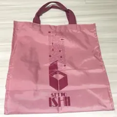 成城石井　ショッピングバッグ