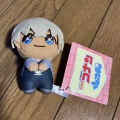 名探偵コナン ぴょことも　マスコット 安室透