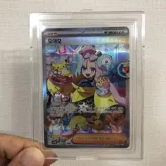 ポケモン カード ナンジャモ 韓国語版
