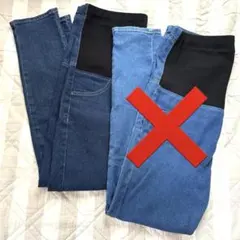 マタニティパンツ スキニー デニム ダークブルー 西松屋