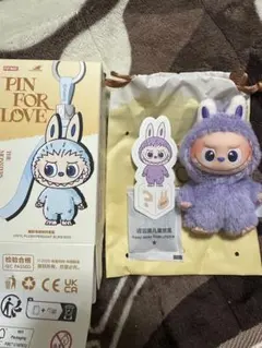 【正規品】イニシャルラブブ ？