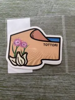 Item thumbnail for item 0eb99040-1762-4478-841d-48f853df549b