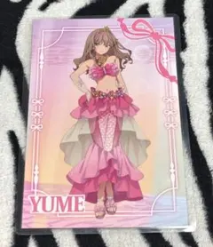 ライムライト・レモネードジャム トレーダー特典 二見原莉々子 特大