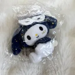 Hey! Say! JUMPコラボマイメロディキーホルダー 未使用