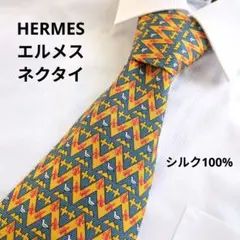 Item thumbnail for item cdd88241-ba9f-4251-9c10-0a96b6216c06