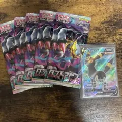 2026年最新】ロストアビス未開封BOXの人気アイテム - メルカリ
