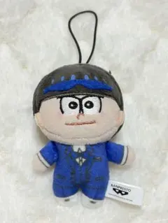 おそ松さん カラ松 ほわぬい　タグなし