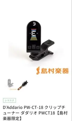 Item thumbnail for item bcd762a3-abaf-4910-9fb3-f7b6215179f5