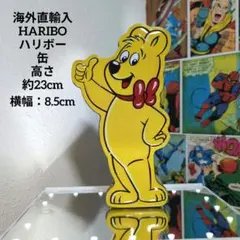 2026年最新】ハリボー 缶の人気アイテム - メルカリ