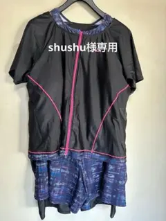 shushu様専用　FILA フィットネス水着 10Lのサムネイル
