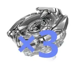 【匿名配送】【10個】コバルトドレイク4-60F クリアver. コード無 匿名配送】【10個】コバルトドレイク4-60F クリアver. コード無 - メルカリ