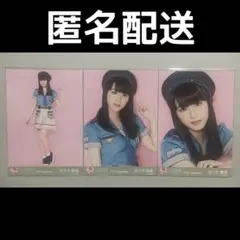 to様 リクエスト 2点 まとめ商品