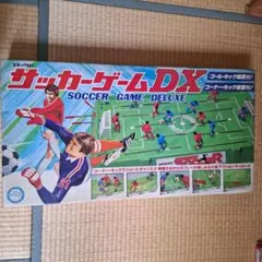 2026年最新】サッカーゲームDX エポックの人気アイテム - メルカリ
