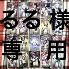 にじさんじ ウエハース カード 20枚 ローレン・イロアス アルスアルマル