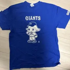 読売ジャイアンツ Tシャツ 青