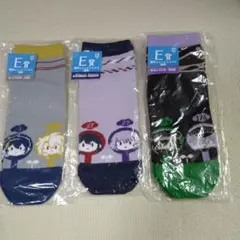 Item thumbnail for item 5e69f9cc-f387-4bc9-9db8-07d7a35284b0