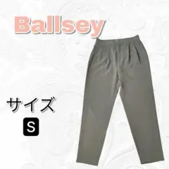 Ballsey トゥモローランド タックテーパードパンツ グレージュ Sのサムネイル