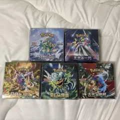 ポケモンカードまとめ売りBOX スカーレット&バイオレットシリーズ