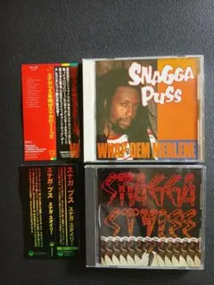 SNAGGA PUSS CD 2枚セット レゲエ ダンスホール 名盤‼️